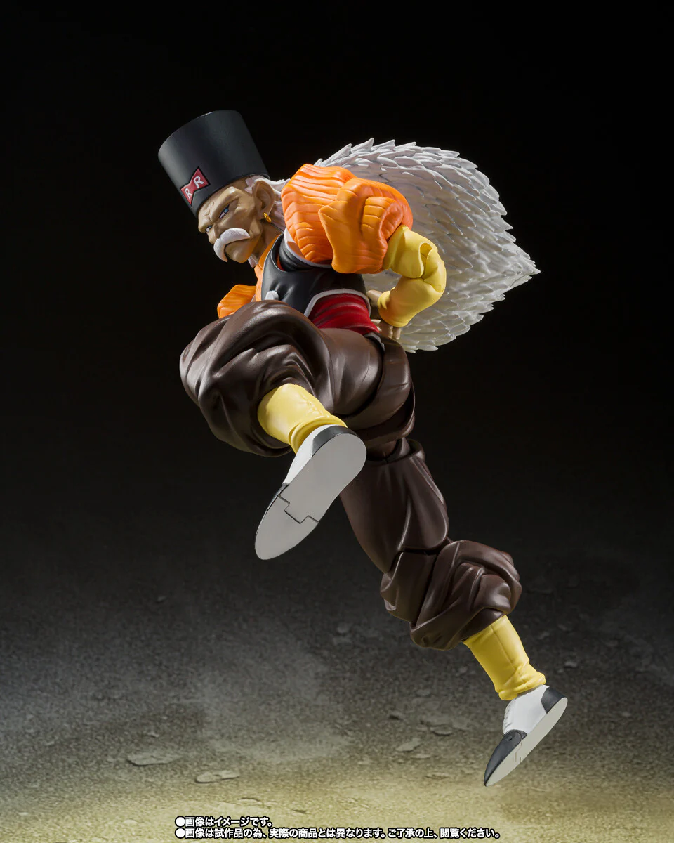 Dragon Ball Z - Ni-ju Gou Android 20 - S.H.Figuarts (Bandai Spirits) [Shop Exclusive] - Image 5