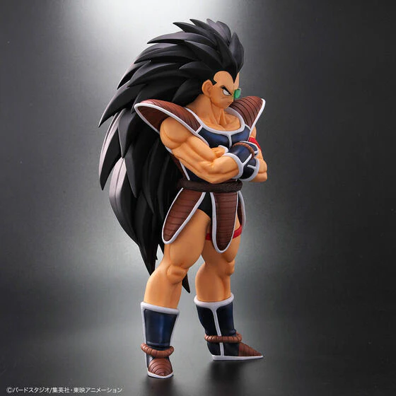 Dragon Ball Z - Raditz - Dragon Ball Arise (Plex, Zeem) [Shop Exclusive] - Image 5