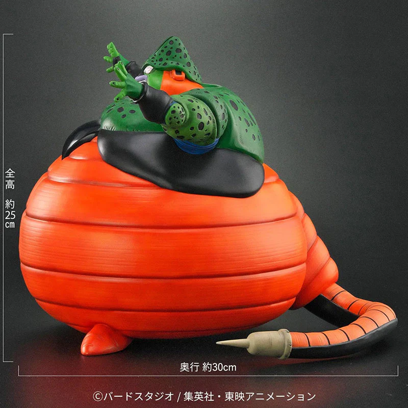 Dragon Ball Z - Semi-Perfect Cell - Dragon Ball Arise - Explosion Ver. (Plex) - Image 4