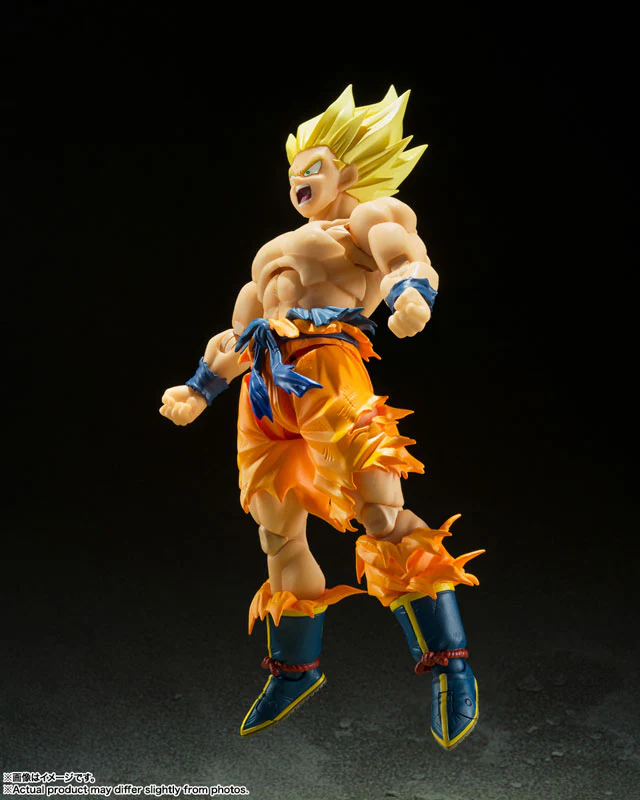 Dragon Ball Z - Son Goku SSJ - S.H.Figuarts - Legendary Super Saiyan (Bandai Spirits) - Image 5