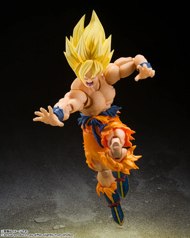 Dragon Ball Z - Son Goku SSJ - S.H.Figuarts - Legendary Super Saiyan (Bandai Spirits) - Image 6