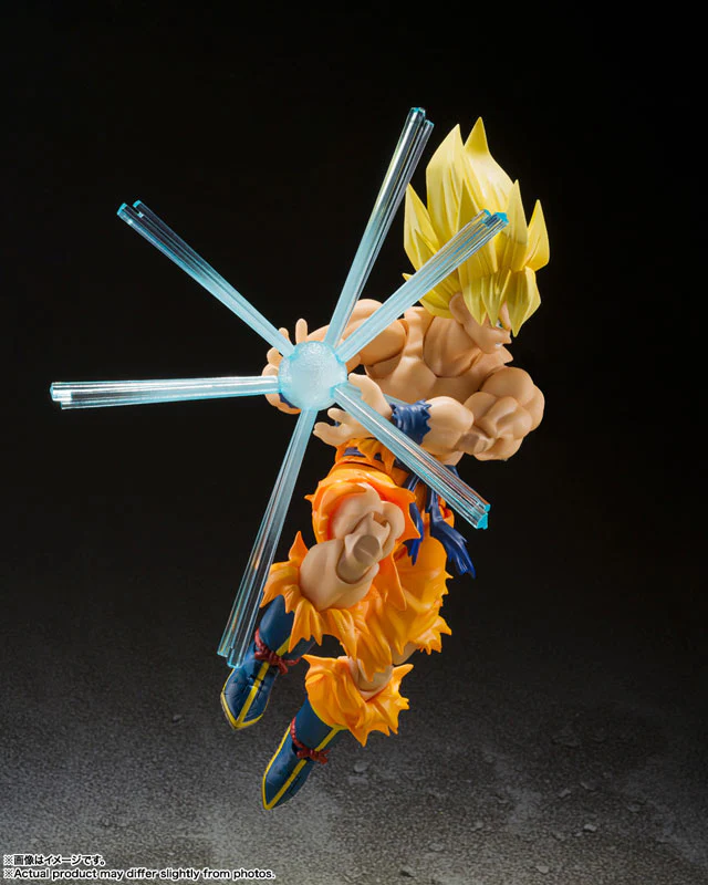 Dragon Ball Z - Son Goku SSJ - S.H.Figuarts - Legendary Super Saiyan (Bandai Spirits) - Image 7
