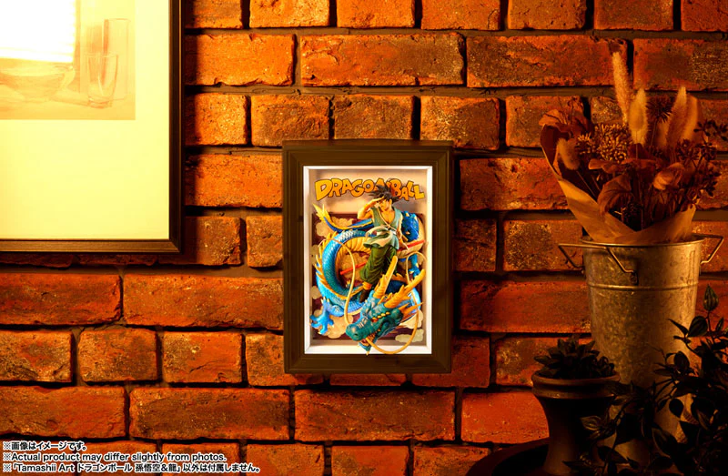 Dragon Ball Z - Son Goku - Tamashii Art - Son Goku & Dragon (Bandai Spirits) - Image 4