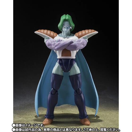 Dragon Ball Z Special Tatta Hitori no Saishuu Kessen ~Freezer ni Idonda Z Senshi Son Gokuu no Chichi~ - Zarbon - Dodoria - S.H.Figuarts - The Father of Goku (Bandai Spirits) [Shop Exclusive] - Image 6