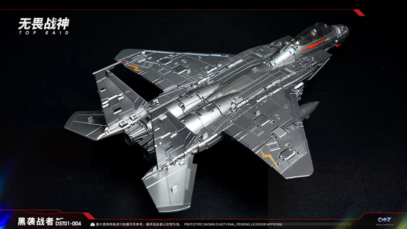 DST01-004 - Top Raid (HeatBoys/DREAM STAR TOYS) - Image 6