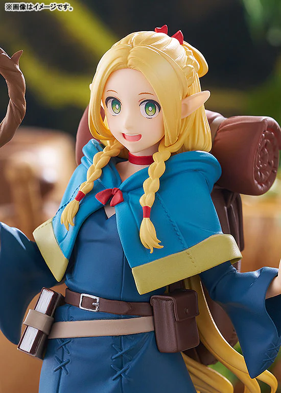 Dungeon Meshi - Marcille Donato - Pop Up Parade (Good Smile Company) - Image 6