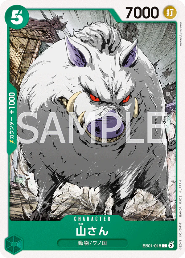 EB01-018 - Mountain God - C - Japanese Ver. - One Piece