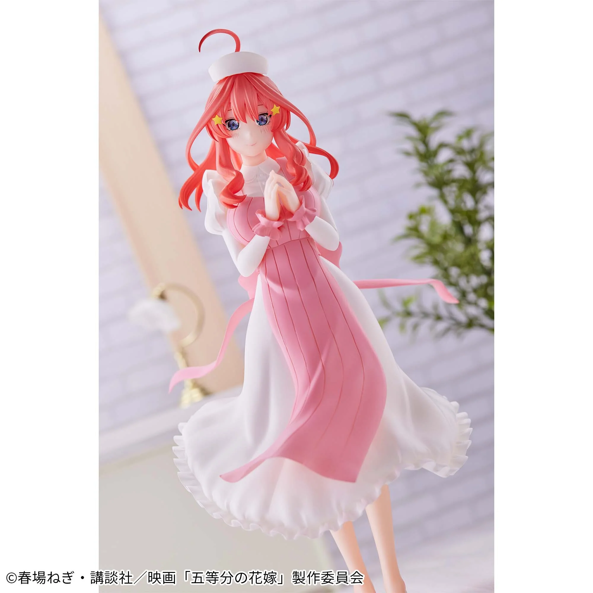 Eiga Gotoubun no Hanayome - Nakano Itsuki - Kyunties - Nurse Ver. (Bandai Spirits) - Image 3