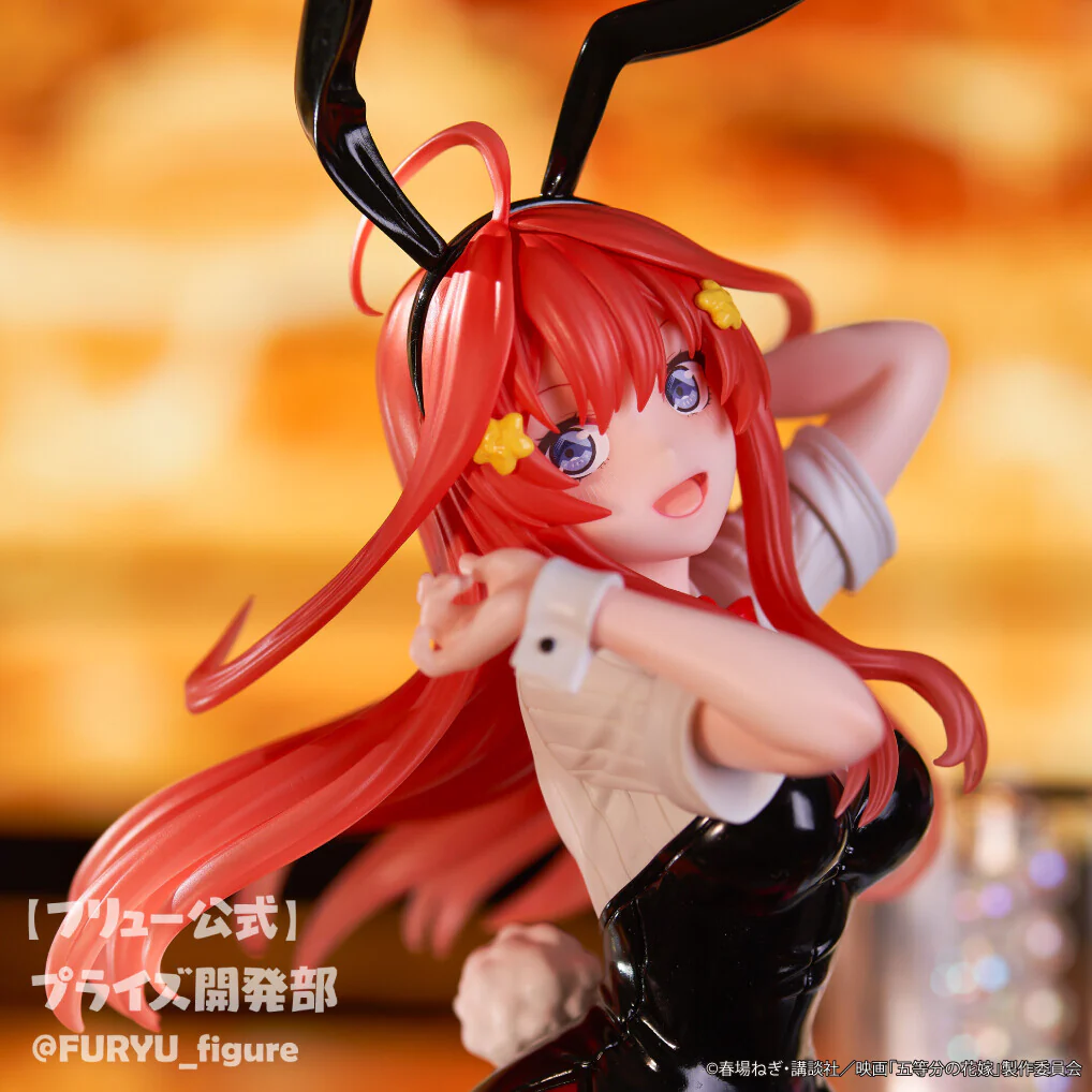 Eiga Gotoubun no Hanayome - Nakano Itsuki - Trio-Try-iT - Bunny ver. (FuRyu) - Image 2