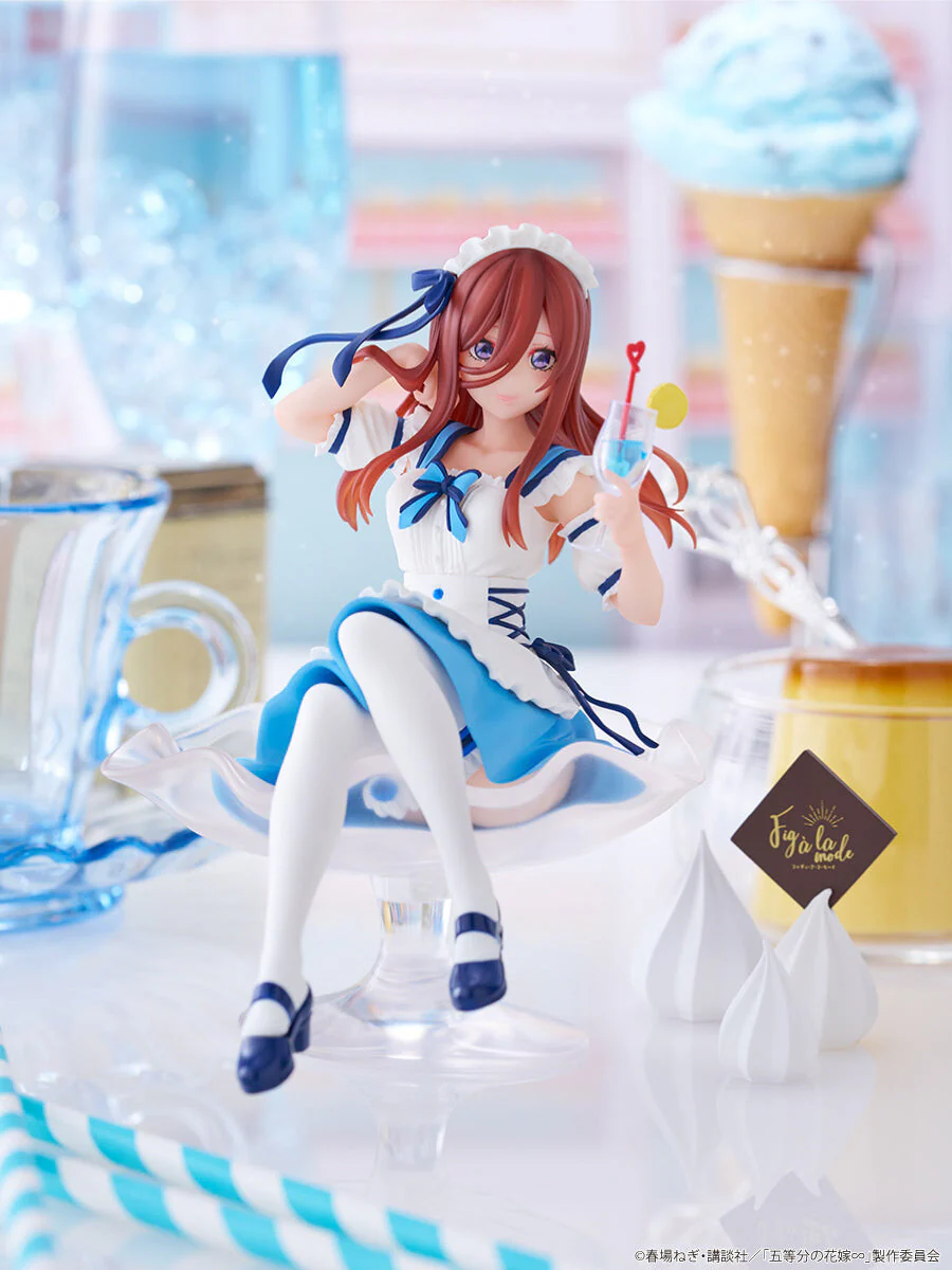 Eiga Gotoubun no Hanayome - Nakano Miku - Tenitol - Tenitol Fig à la mode (FuRyu) - Image 2