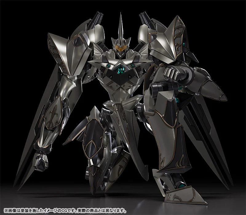 Eiyuu Densetsu: Sen no Kiseki - Valimar - Moderoid (Good Smile Company) - Image 2