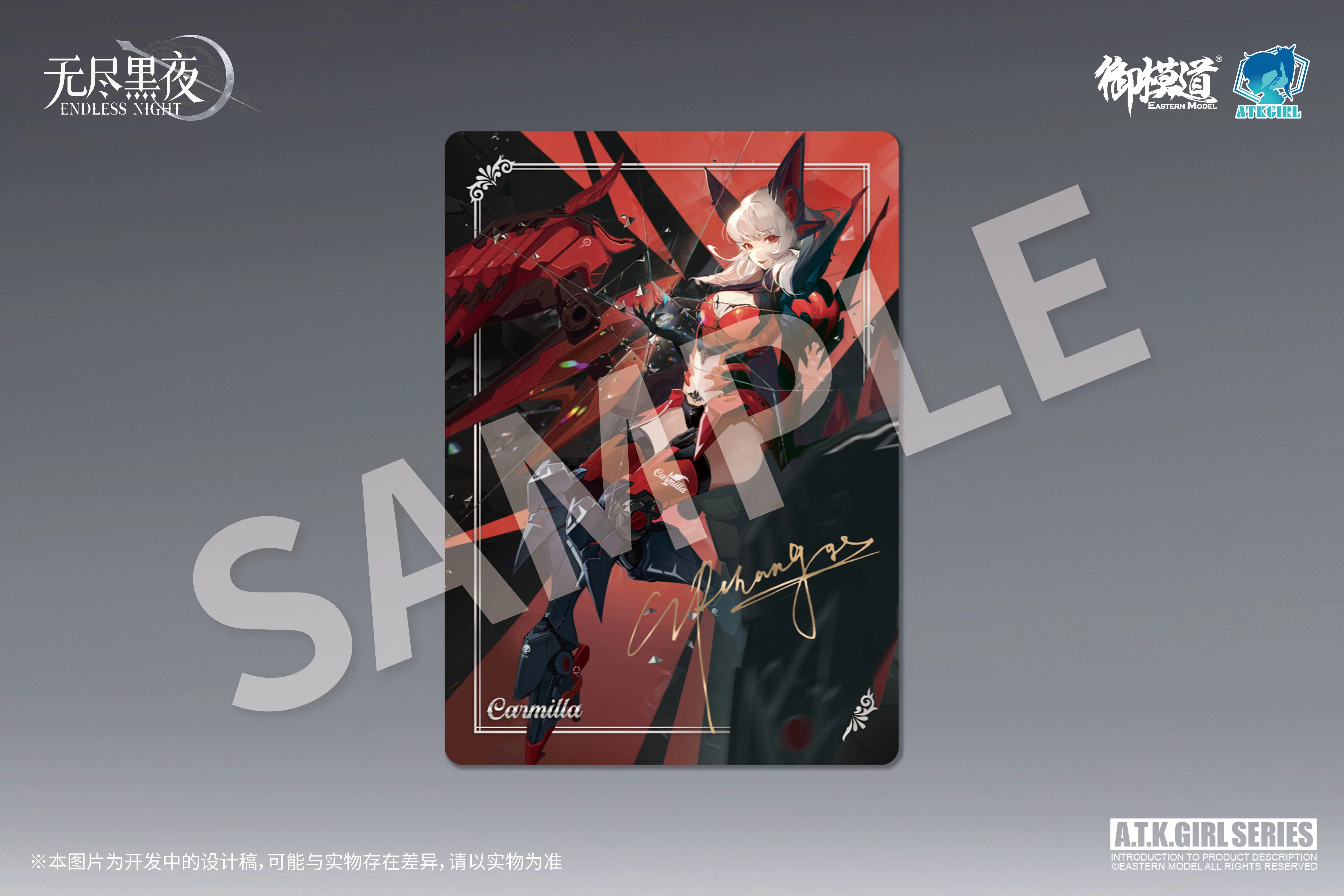 ENDLESS NIGHT Series - Vampire Carmilla - 1/12 - Deluxe Edition (EASTERN MODEL) - Image 7