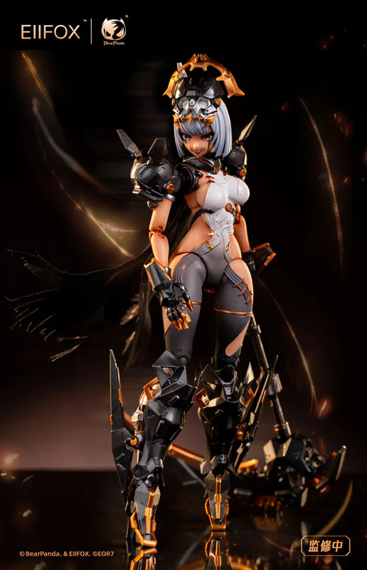 EOR7 - Crown of Revenge - 1/12 (Bear Panda x Eiifox) - Image 6