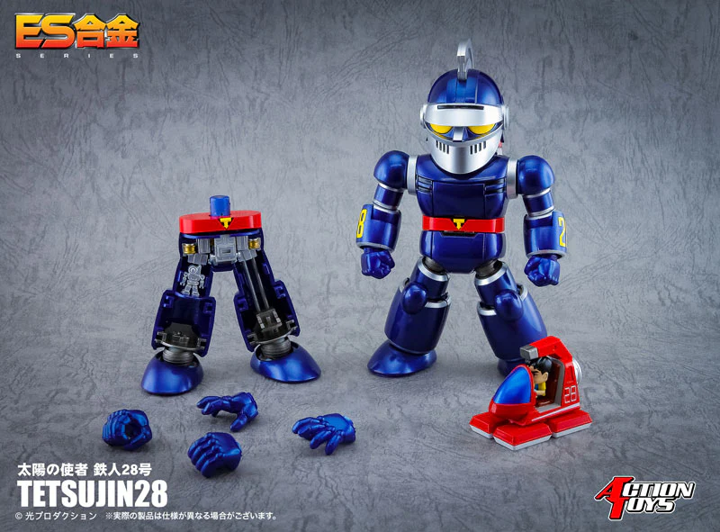 ES Alloy - The Messenger of the Sun - Tetsujin 28 (Action Toys) - Image 3