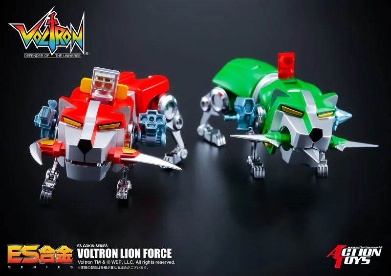 ES Gokin Voltron - Lion Force (ACTION TOYS) - Image 7
