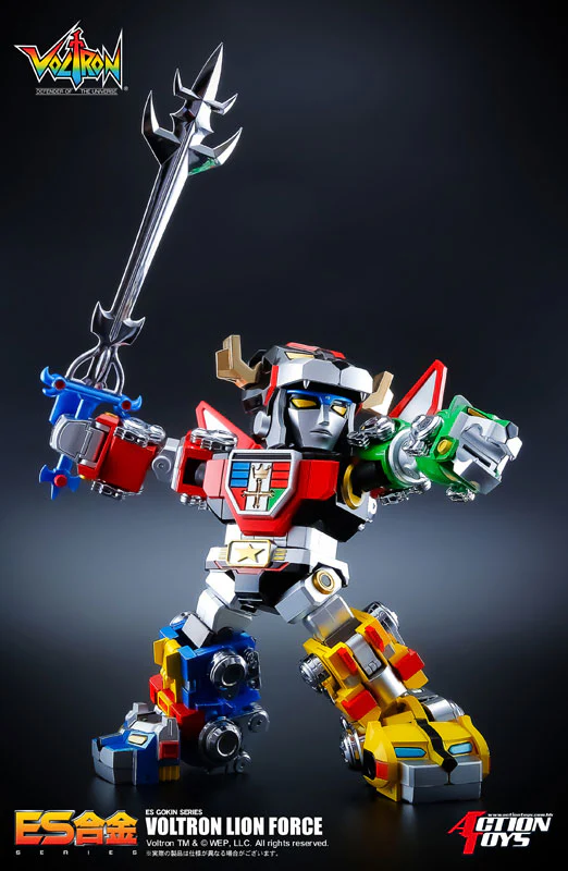 ES Gokin Voltron - Lion Force (ACTION TOYS) - Image 8