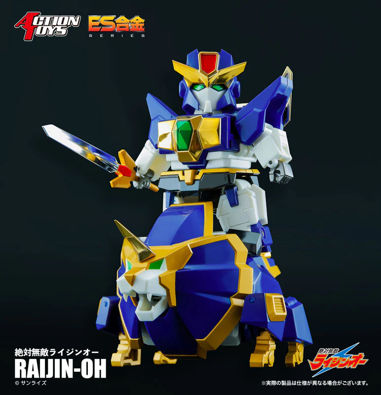 ES Gokin - Zettai Muteki Raijin-Oh - Raijin-Oh (ACTION TOYS) - Image 2