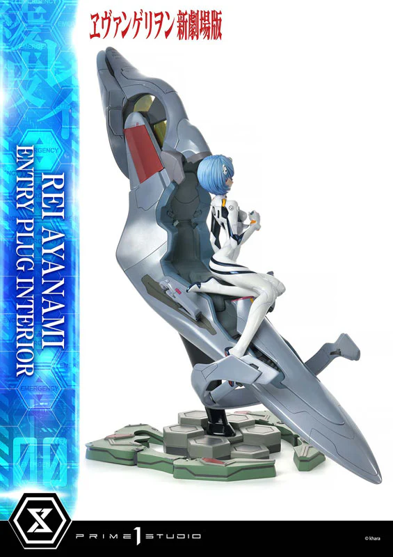 Evangelion Shin Gekijouban - Ayanami Rei - Ultimate Premium Masterline UPMEVA-01 - 1/4 (Prime 1 Studio) - Image 4