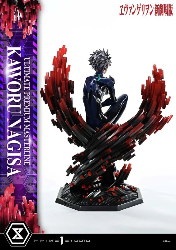 Evangelion Shin Gekijouban - Nagisa Kaworu - Ultimate Premium Masterline - 1/4 (Prime 1 Studio) - Image 4