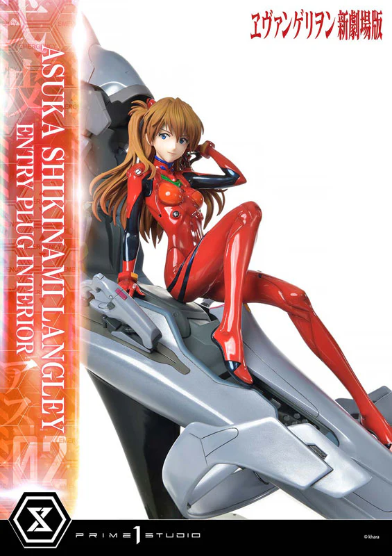 Evangelion Shin Gekijouban - Souryuu Asuka Langley - Ultimate Premium Masterline UPMEVA-02 - 1/4 (Prime 1 Studio) - Image 9