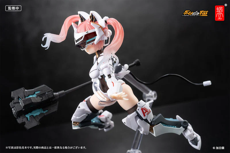 EveD Series - AMBRA-02 - Strike Cat - Umbra - 1/12 (Snail Shell) - Image 4