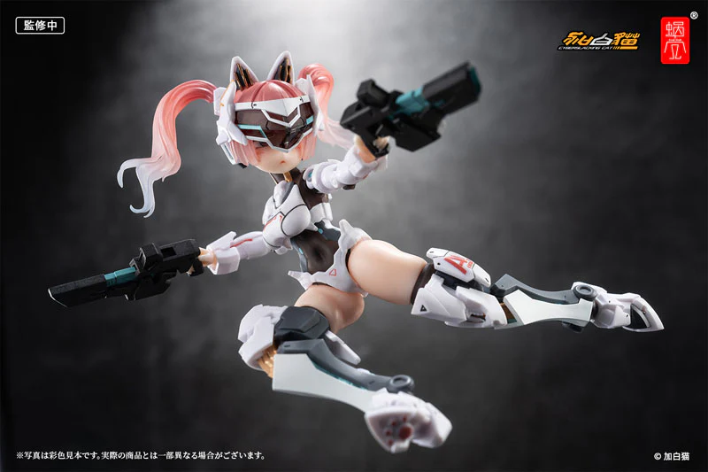 EveD Series - AMBRA-02 - Strike Cat - Umbra - 1/12 (Snail Shell) - Image 6