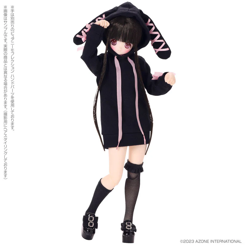 Ex☆Cute - Melty☆Cute - PureNeemo - Chiika - 1/6 - Pinkish girl ver. (Azone) - Image 5