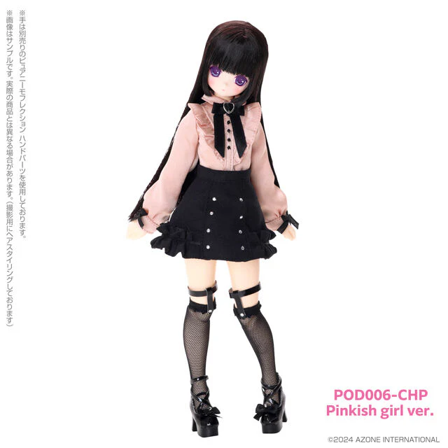 Ex☆Cute - Melty☆Cute - PureNeemo - Himeno - 1/6 - Charming Honey, Pinkish girl ver. (Azone) - Image 5