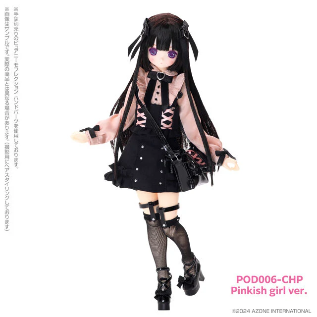 Ex☆Cute - Melty☆Cute - PureNeemo - Himeno - 1/6 - Charming Honey, Pinkish girl ver. (Azone) - Image 6