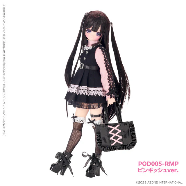 Ex☆Cute - Melty☆Cute - PureNeemo - Miu - 1/6 - Pinkish girl ver. (Azone) - Image 5