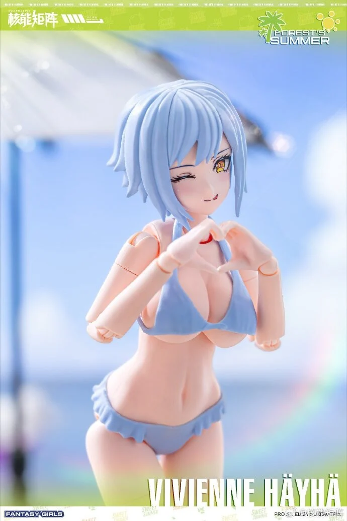 Fantasy Girls - Forest's Summer - Vivienne Hayha - 1/12 - 2024 Re-release (Doyusha, Nuke Matrix) - Image 8