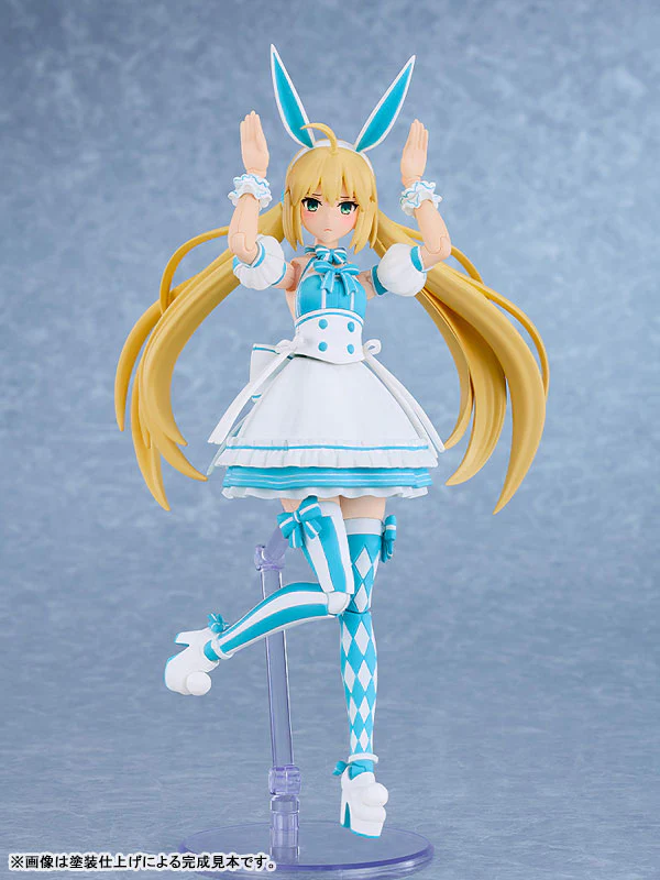 Fate/Grand Order - Altria Caster - Plamatea - Berserker (Good Smile Company) [Shop Exclusive] - Image 6