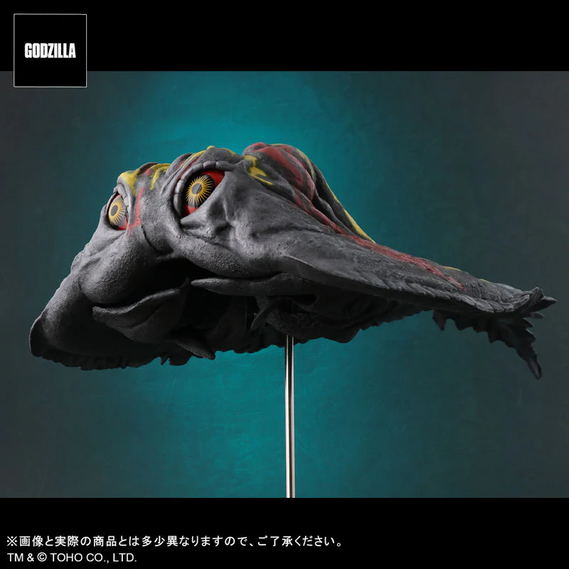 FAVORITE SCULPTORS LINE Toho 30cm Series Hedorah (Flying Form) - Image 3