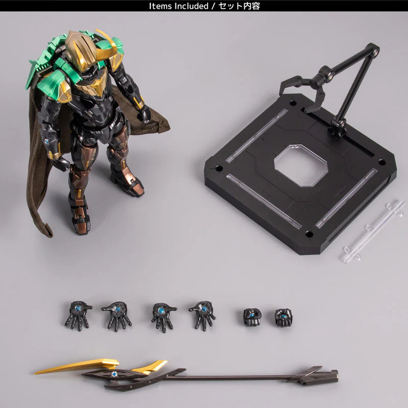 Fighting Armor - Loki (Sentinel) - Image 6