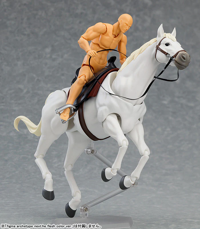 figma Horse ver.2 (White) - Image 4