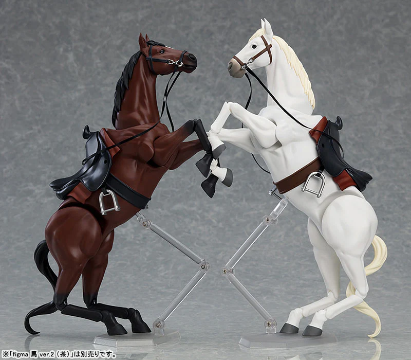 figma Horse ver.2 (White) - Image 6