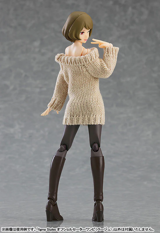 figma Styles Off-the-Shoulder Sweater Dress (Beige) - Image 3