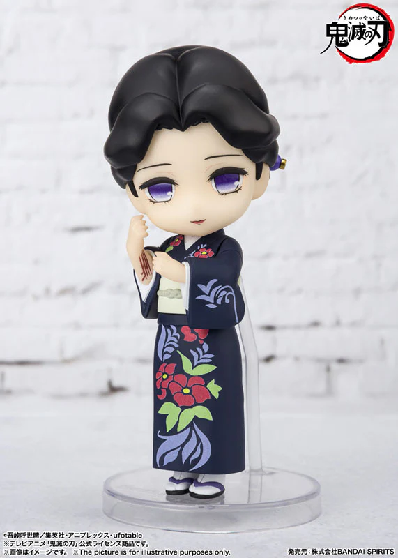 Figuarts mini Tamayo "Demon Slayer: Kimetsu no Yaiba"