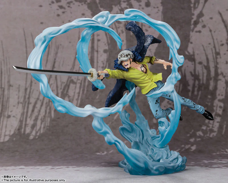 Figuarts ZERO [Chougekisen] Trafalgar Law -San Senchou Onigashima Kaibutsu Kessen- "ONE PIECE" - Image 2