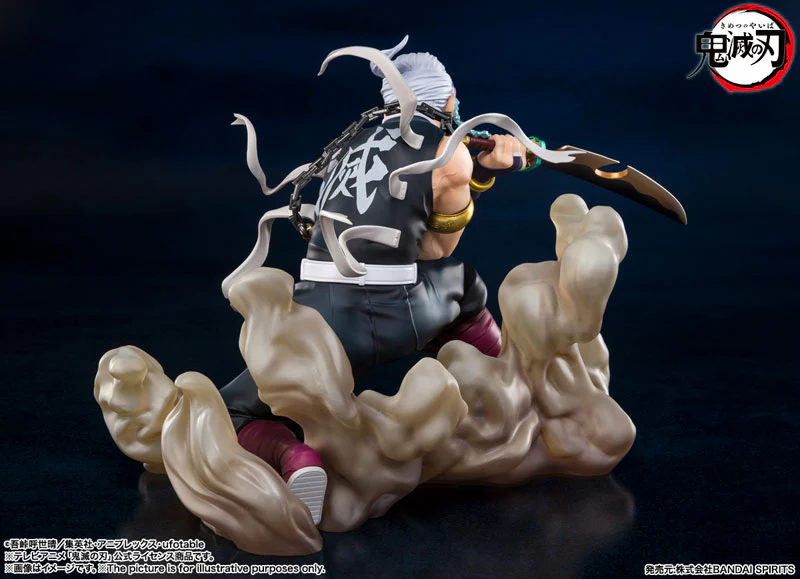 Figuarts ZERO Tengen Uzui "Demon Slayer: Kimetsu no Yaiba" - Image 4