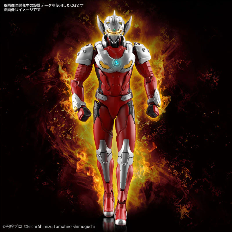 Figure-rise Standard ULTRAMAN SUIT TARO -ACTION- Plastic Model - Image 5