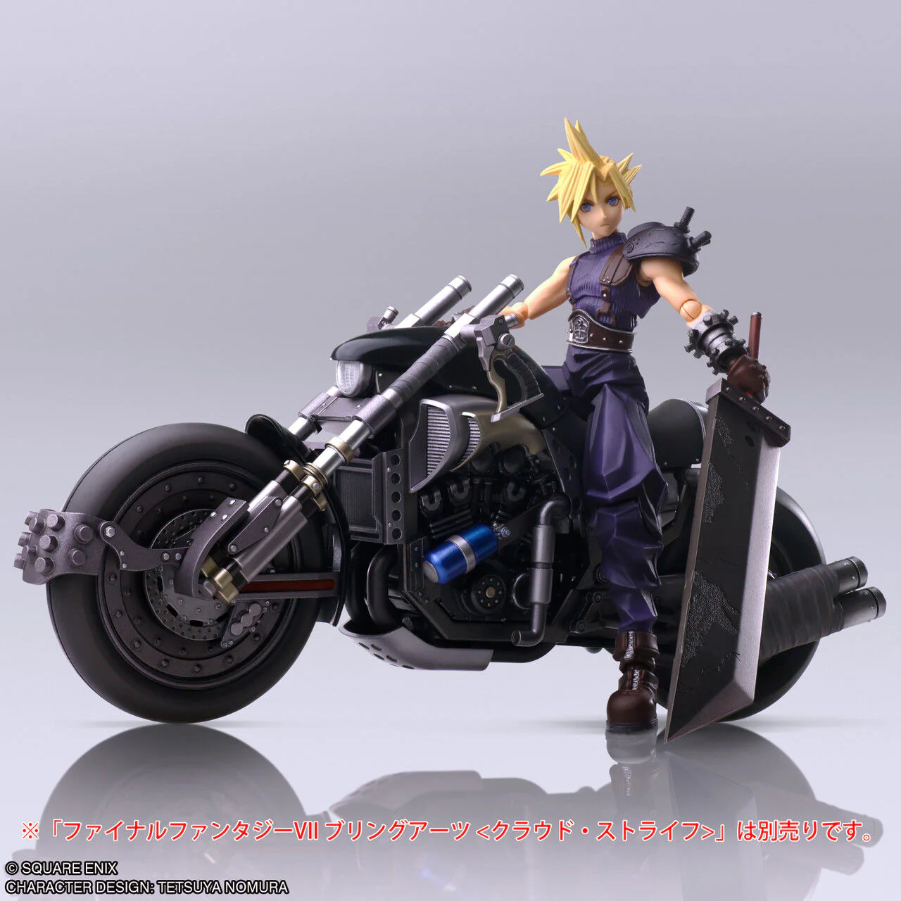 Final Fantasy VII - Bring Arts - Hardy-Daytona with Cloud (Square Enix) - Image 7