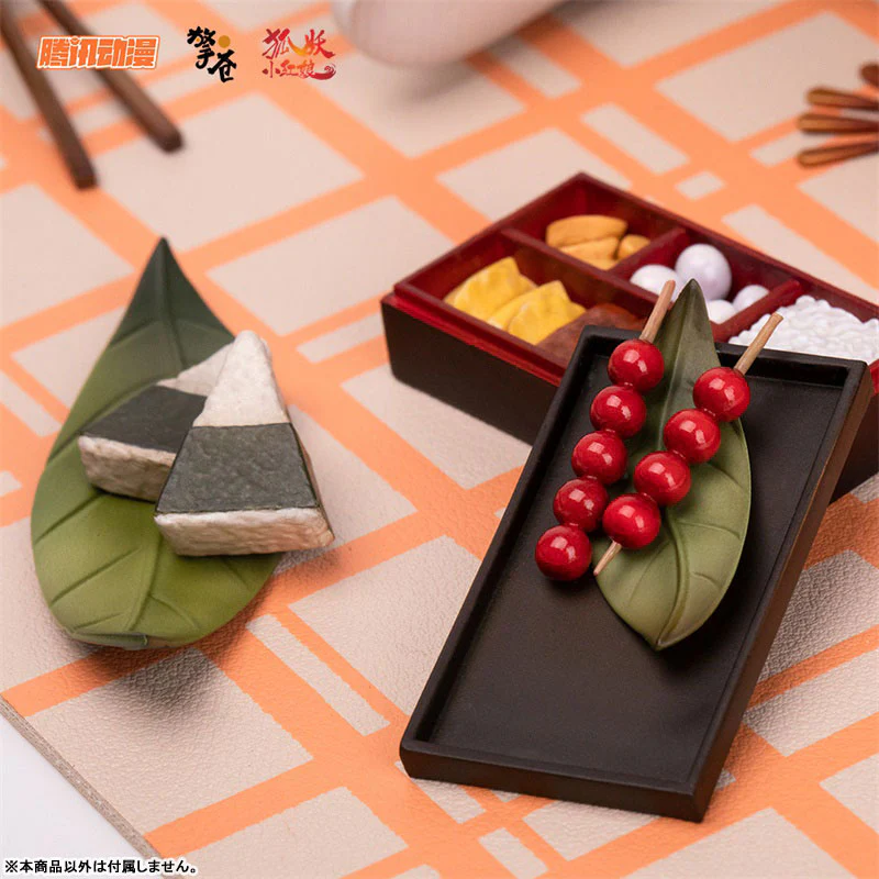 Fox Spirit Matchmaker Susu Tushan (Susu Tosan) Picnic - Image 4