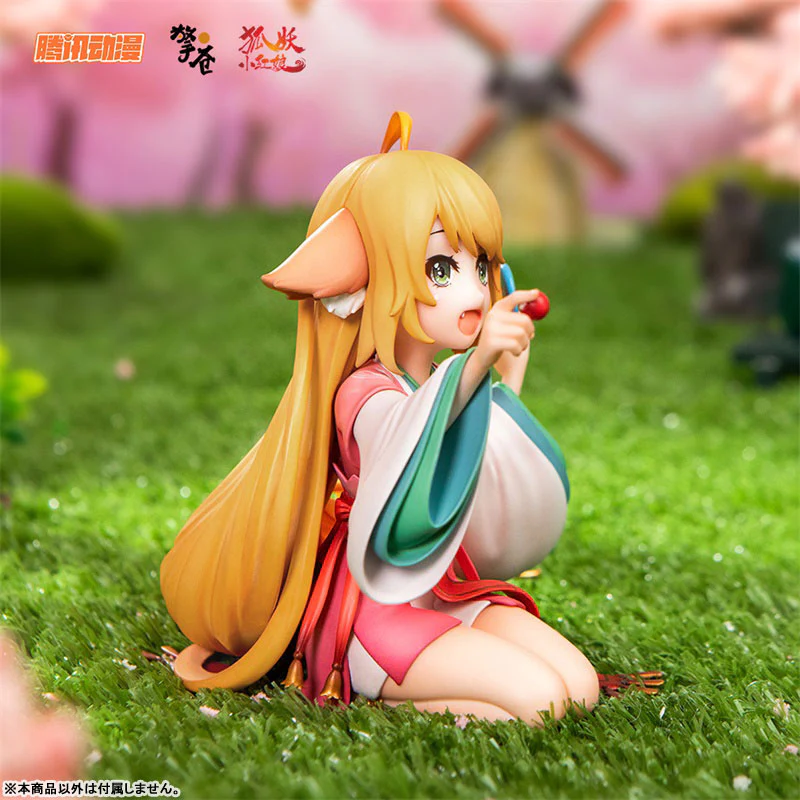 Fox Spirit Matchmaker Susu Tushan (Susu Tosan) Picnic - Image 5