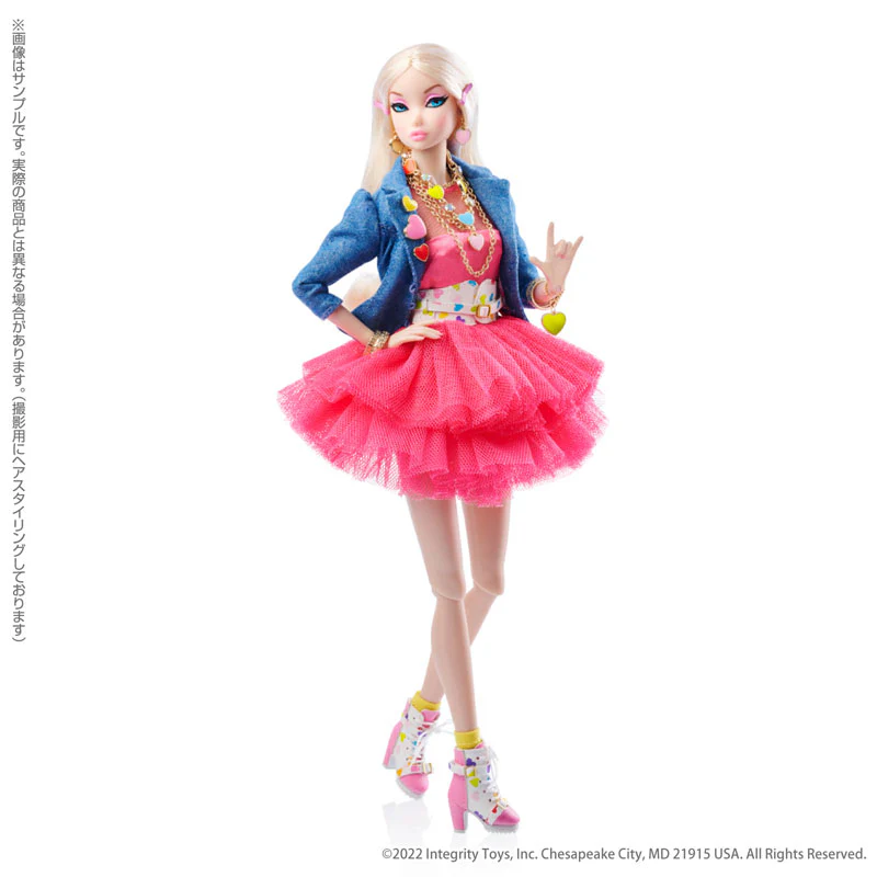 FR: Nippon Collection 80's Girl Misaki Doll 81093 - Image 2
