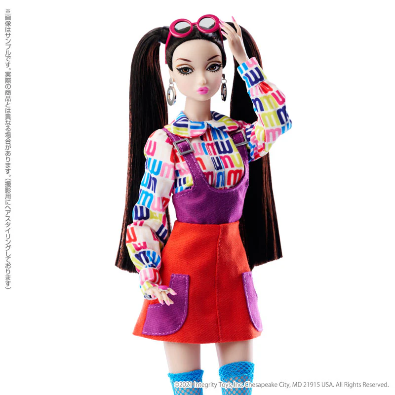 FR: Nippon Collection Retro Girl Misaki Doll 81092 Complete Doll - Image 6
