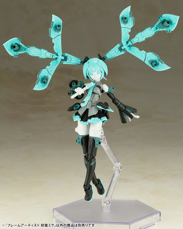 Frame Arms Frame Artist Hatsune Miku 1/100 Plastic Model - Image 9