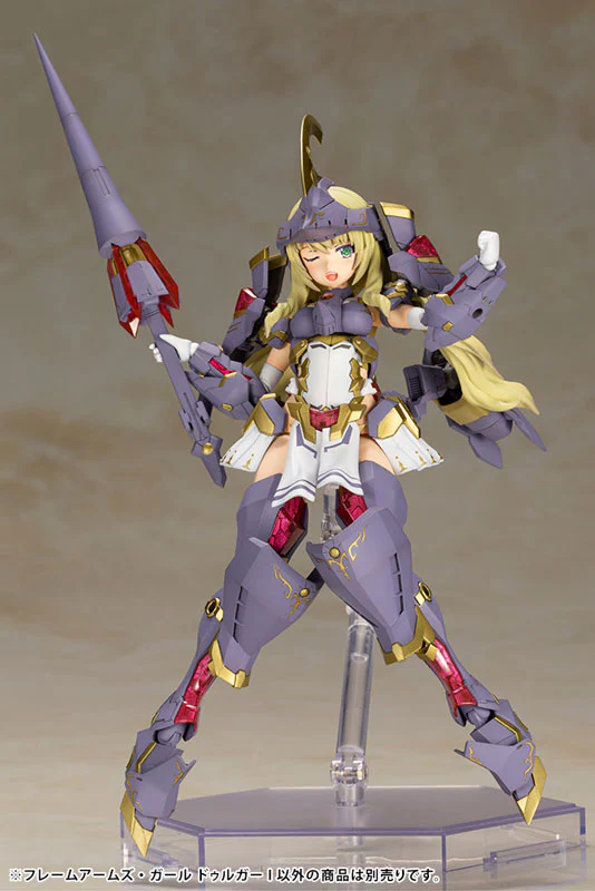 Frame Arms Girl Durga I Plastic Model - Image 12