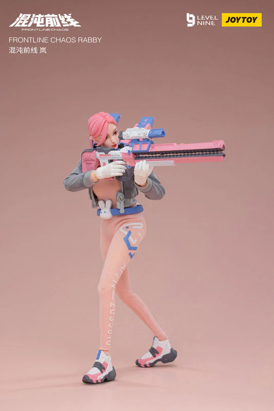 Frontline - Chaos Rabi - 1/12 (JOYTOY) - Image 4
