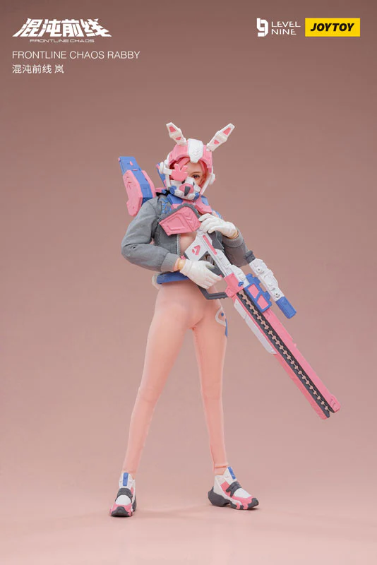Frontline - Chaos Rabi - 1/12 (JOYTOY) - Image 8
